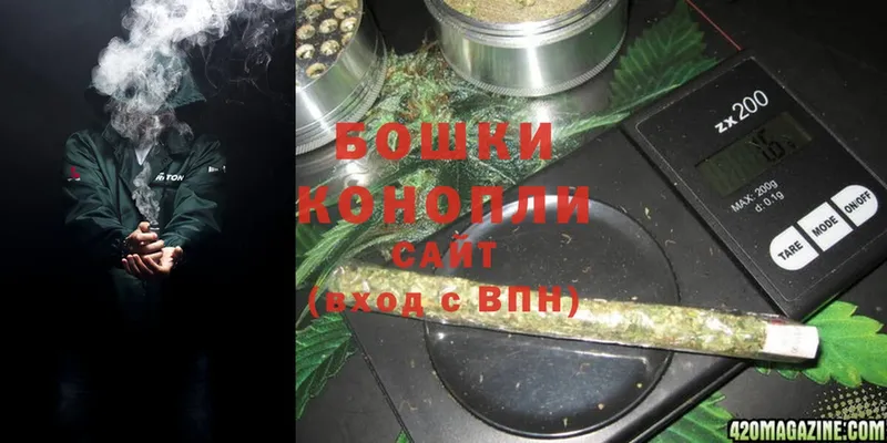 Шишки марихуана Ganja  Воткинск 